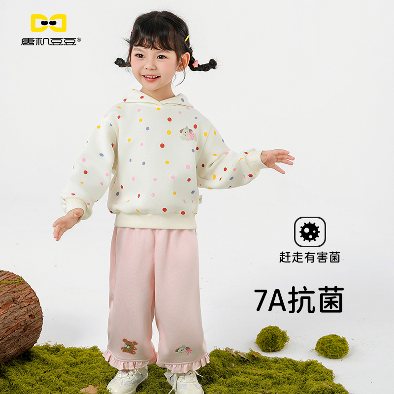 唐机豆豆女童套装波点可爱卫衣卫裤7A抗菌套装商场同款2025秋季