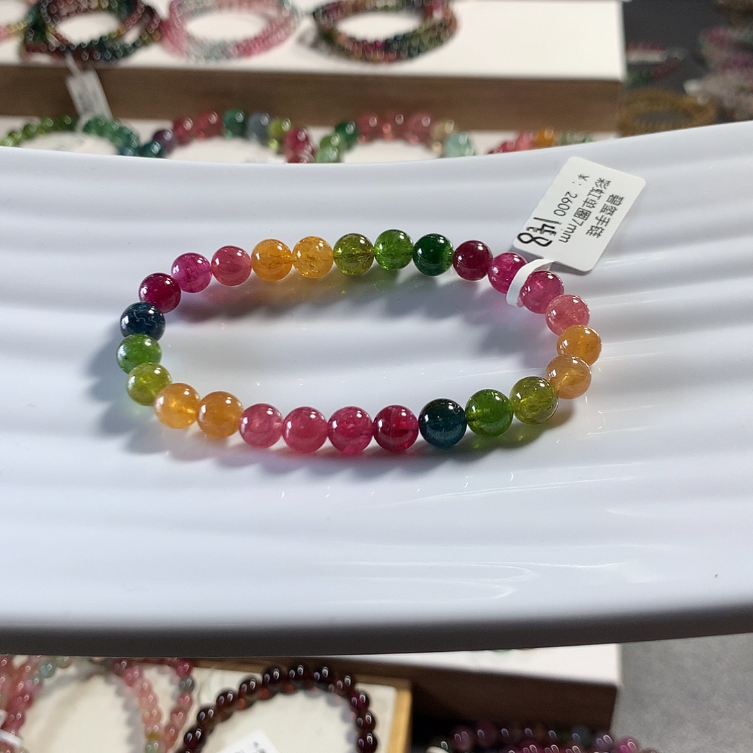 未镶嵌手链碧玺7.2mm