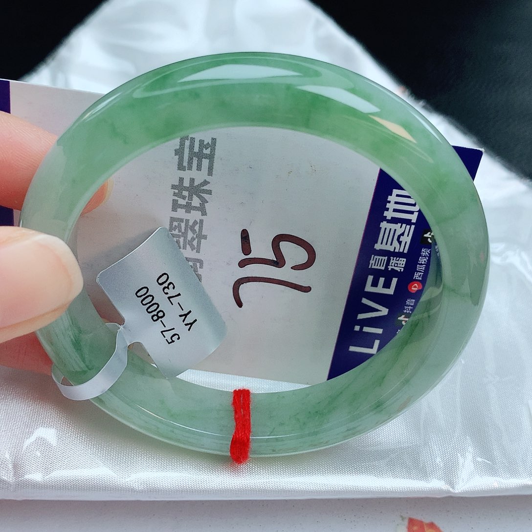 翡翠手镯未镶嵌缅甸天然A货翡翠手镯