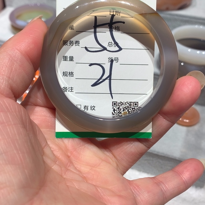 玛瑙/玉髓手镯未镶嵌55