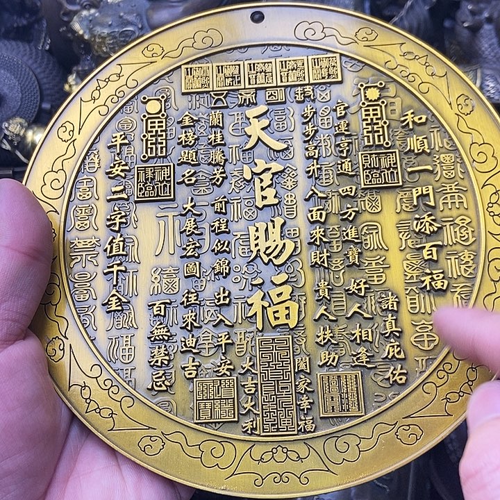 铜器时代……铜器时代