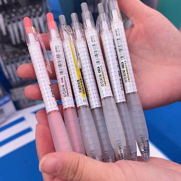 不晕染 7 支-（图片为准）