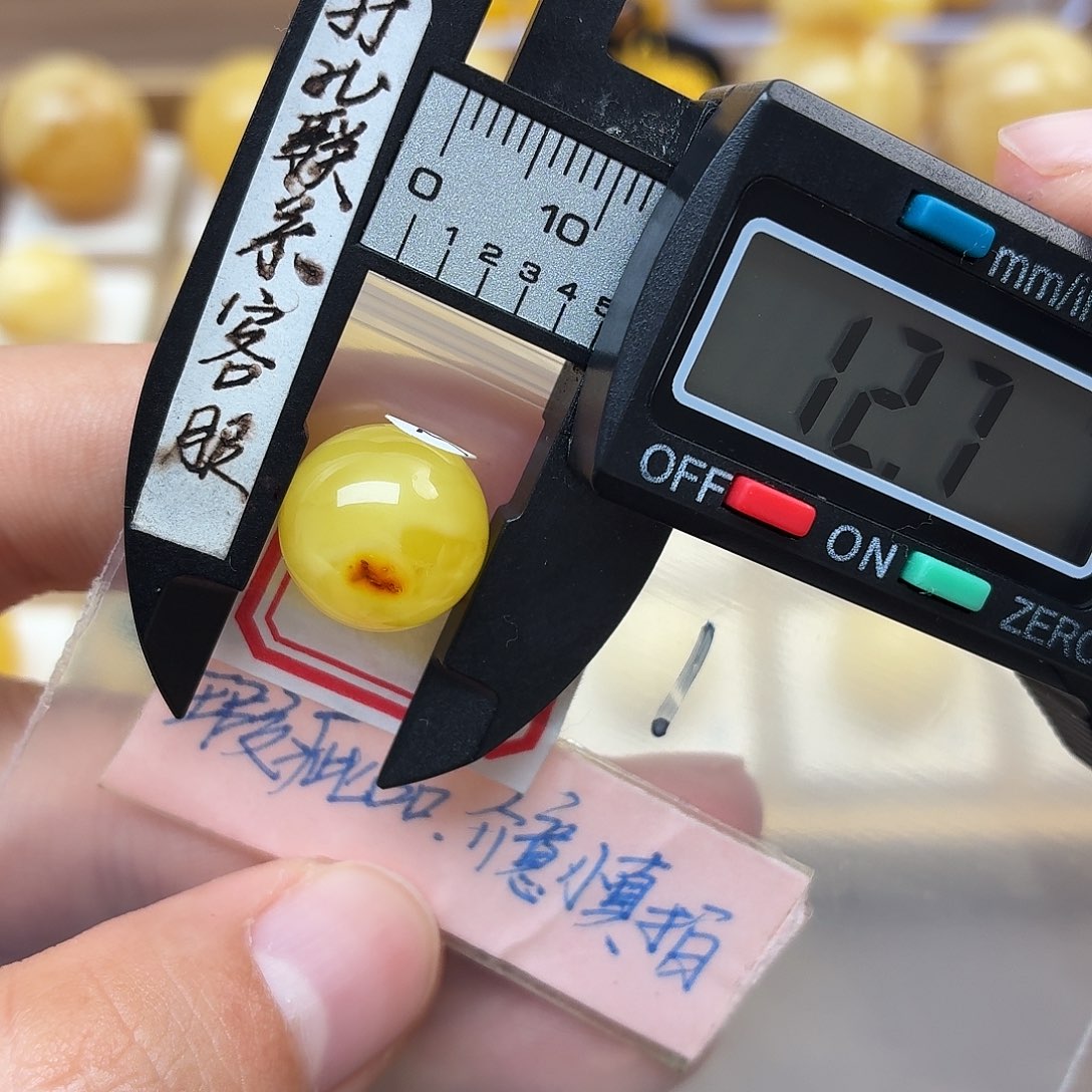 蜜蜡未镶嵌裸石蜜蜡