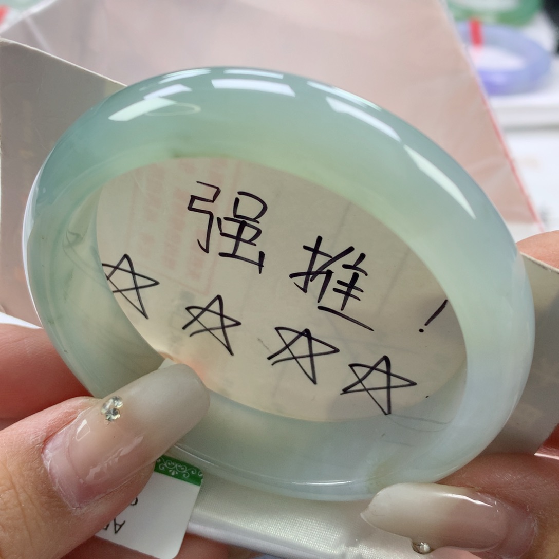 翡翠手镯未镶嵌55正