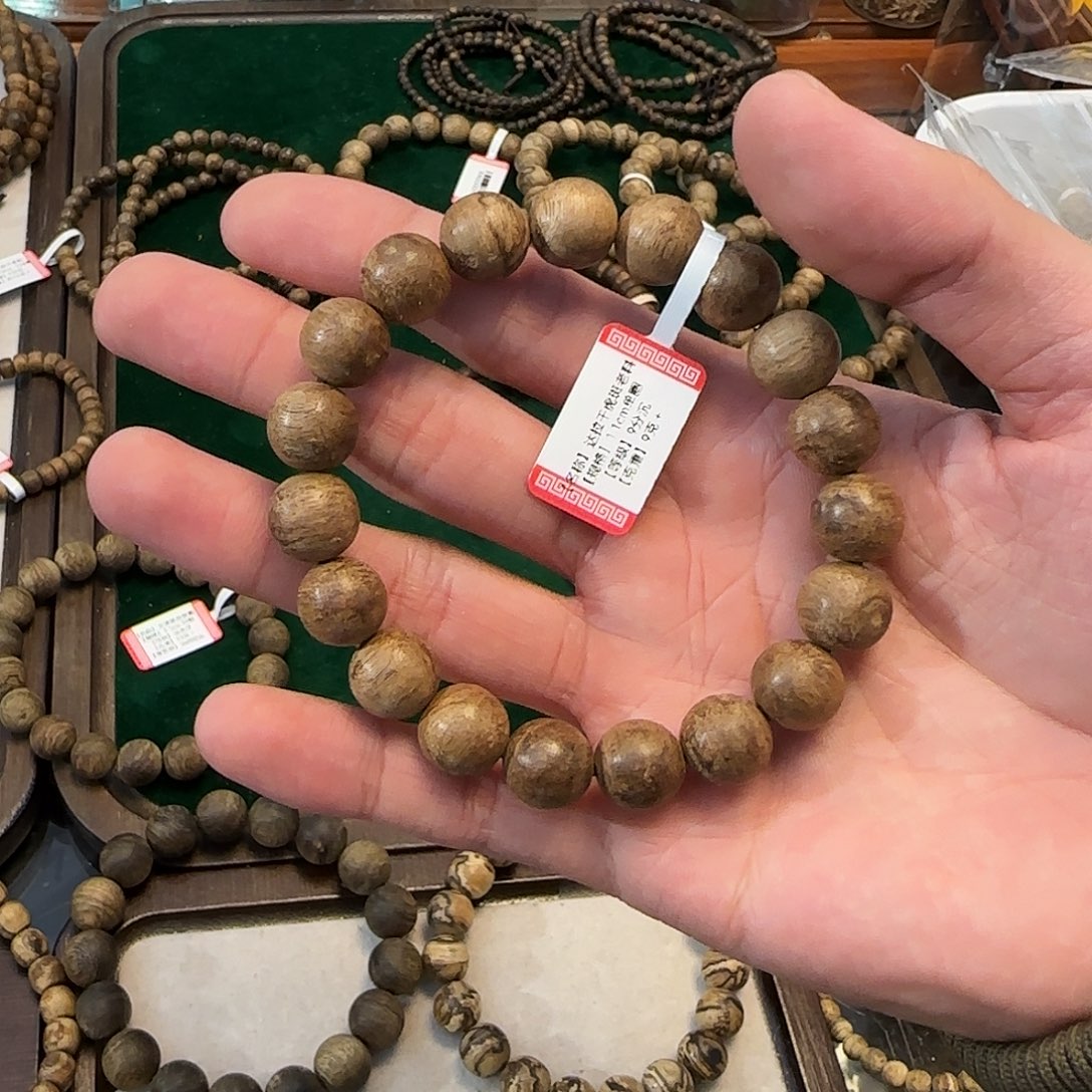 沉香手串达拉干多样性发一