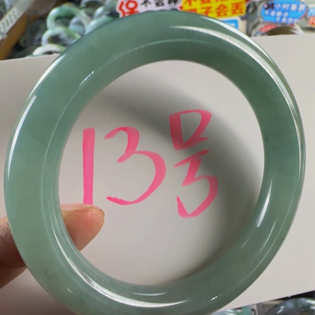 未镶嵌手镯翡翠老坑56.5老蓝水