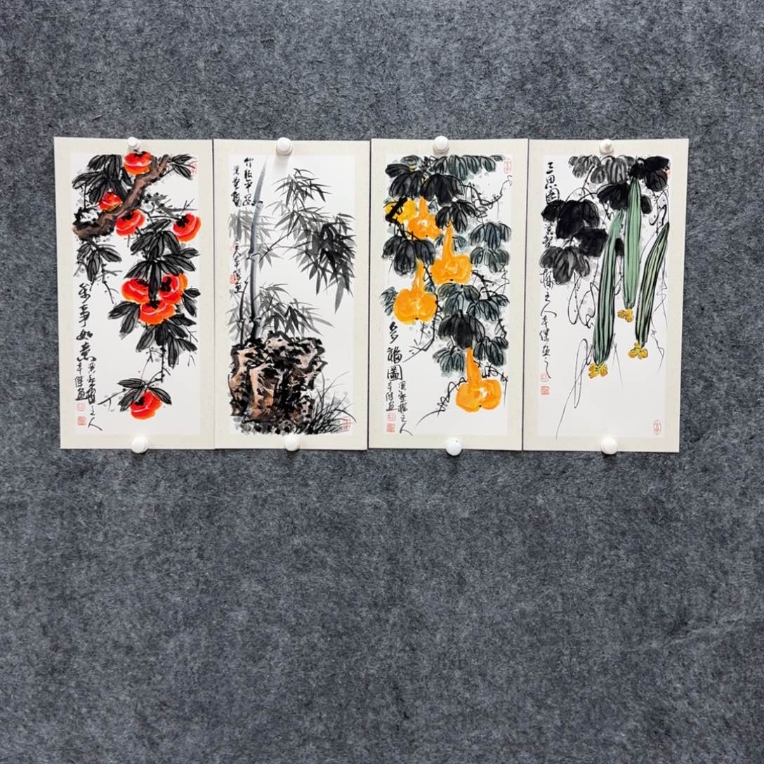 国画国画WBJ国画作品