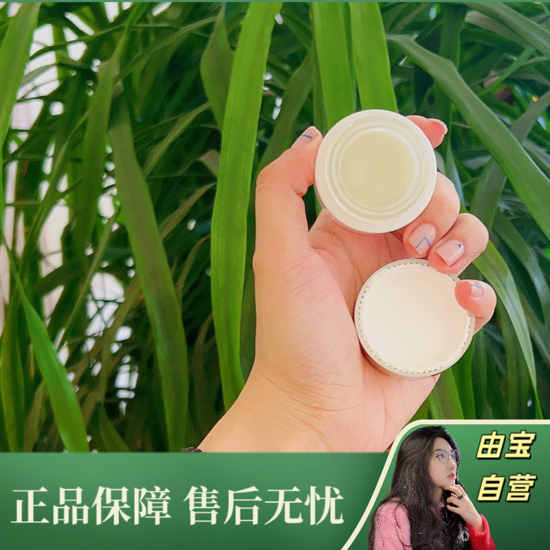 【小贵妇们冲！老大价3➕2➕8➕0！】罕见规格 赫赫有名的冻膜修护面膜