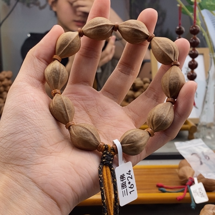 吊坠橄榄核活****3梅林铁