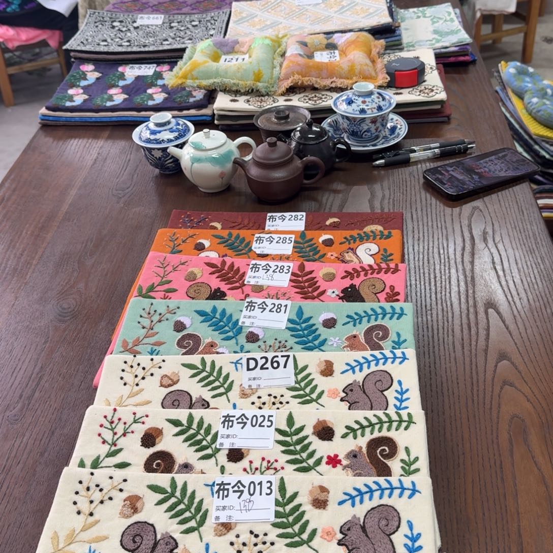 织绣11号链接013一张