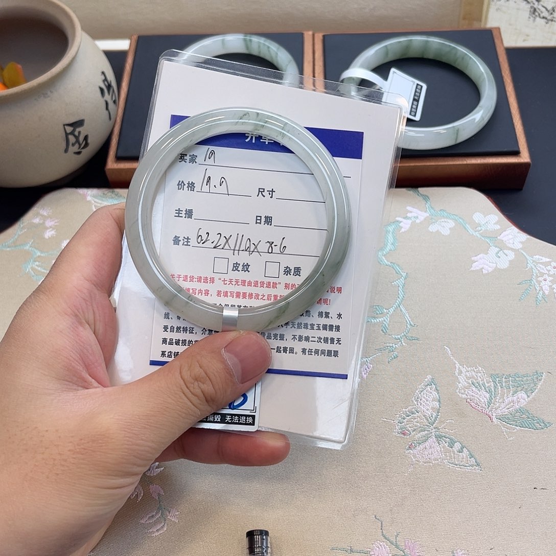 石英质玉未镶嵌手镯19