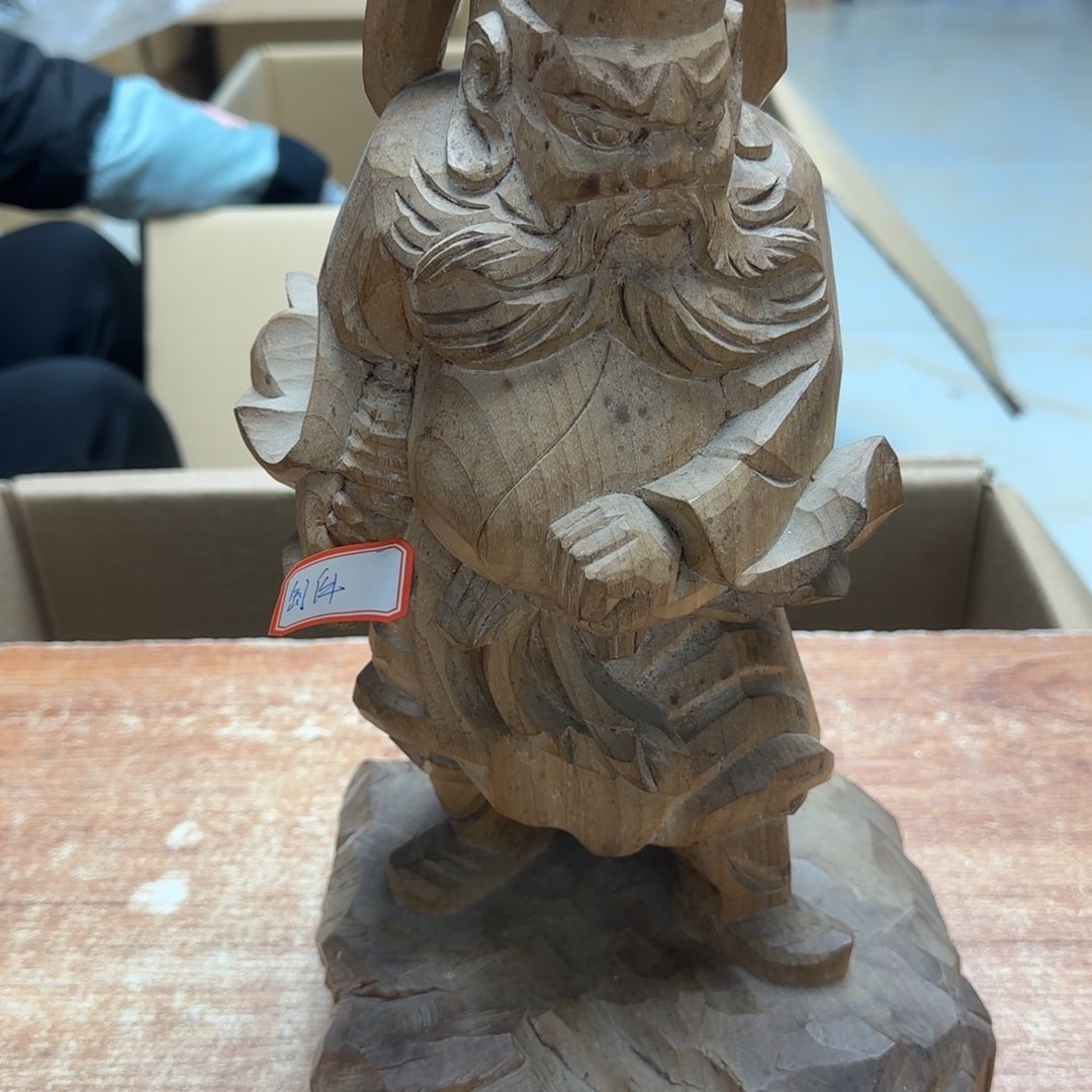 茶宠色变红等不良情绪和