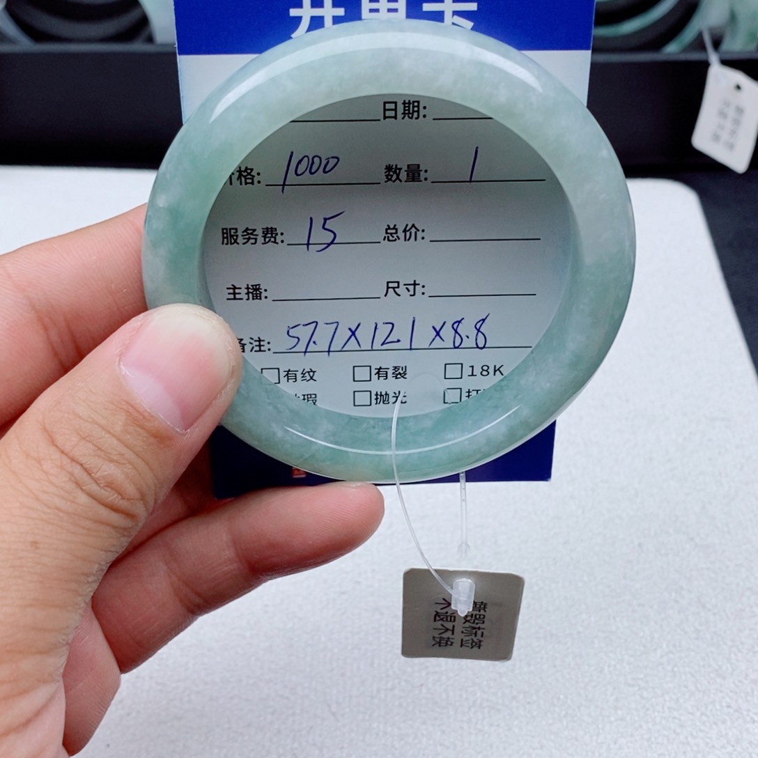 翡翠未镶嵌手镯222222222