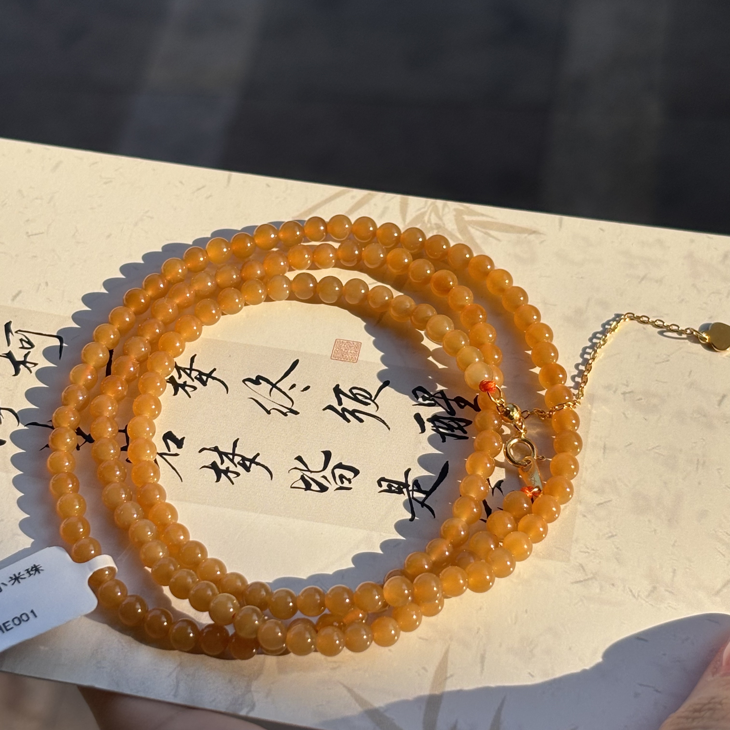 【真石】和田玉糖玉金山糖小米珠项链4mm（60cm）