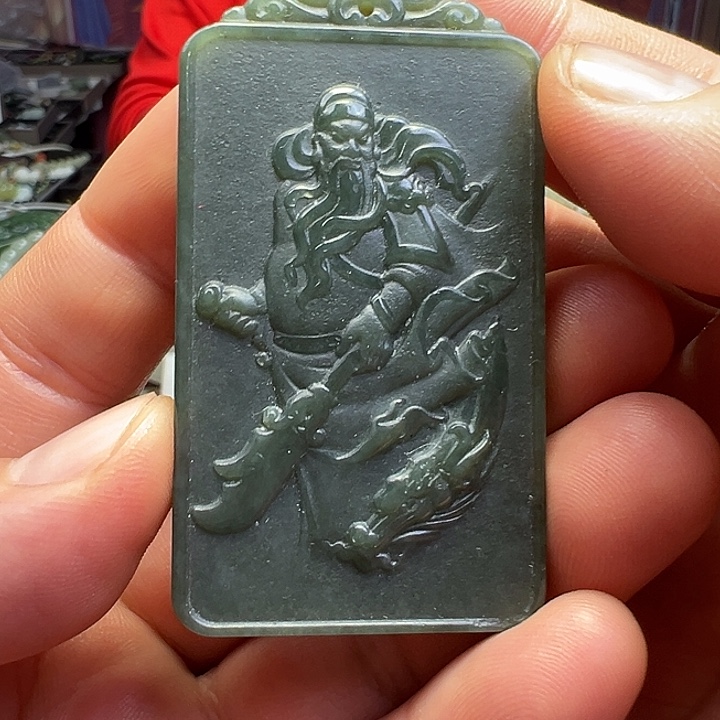 和田玉未镶嵌颈饰武财神关公平安牌