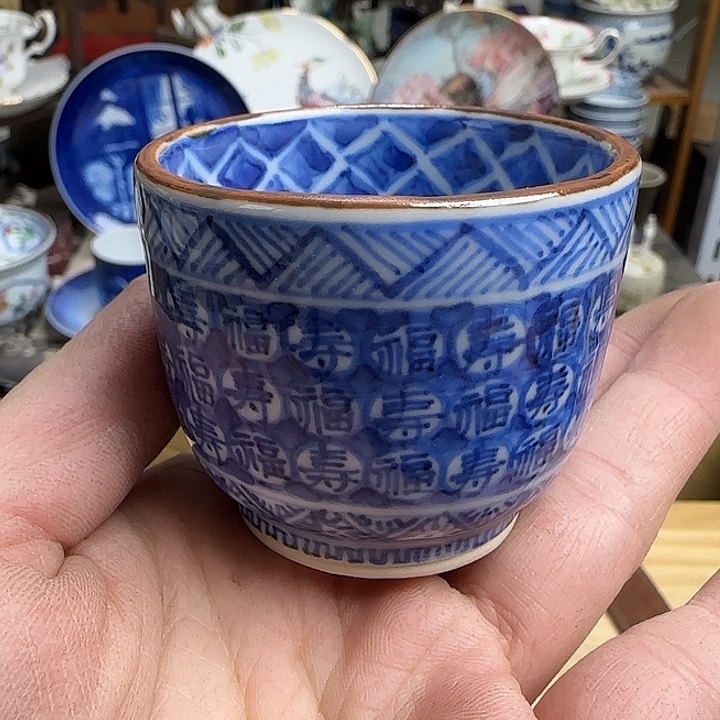 瓷片带款手绘aaaaaa