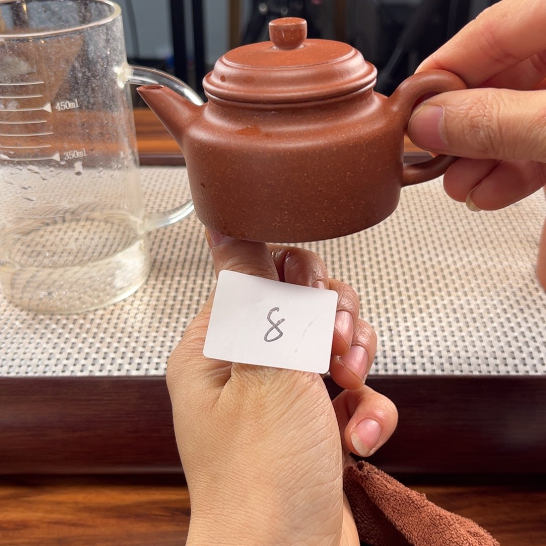 紫砂茶壶阿**林微瑕1.13-8 本山红