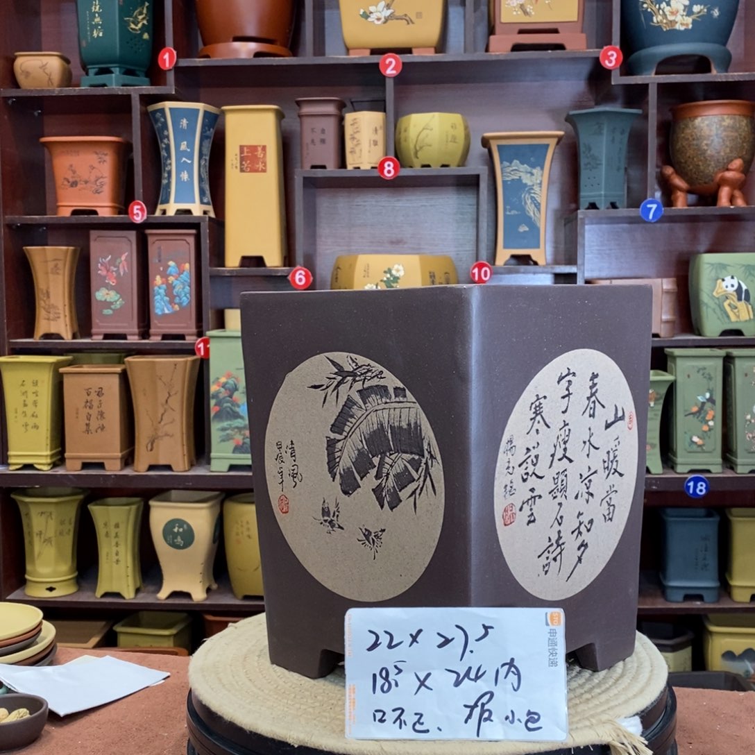 紫砂花盆紫砂花盆