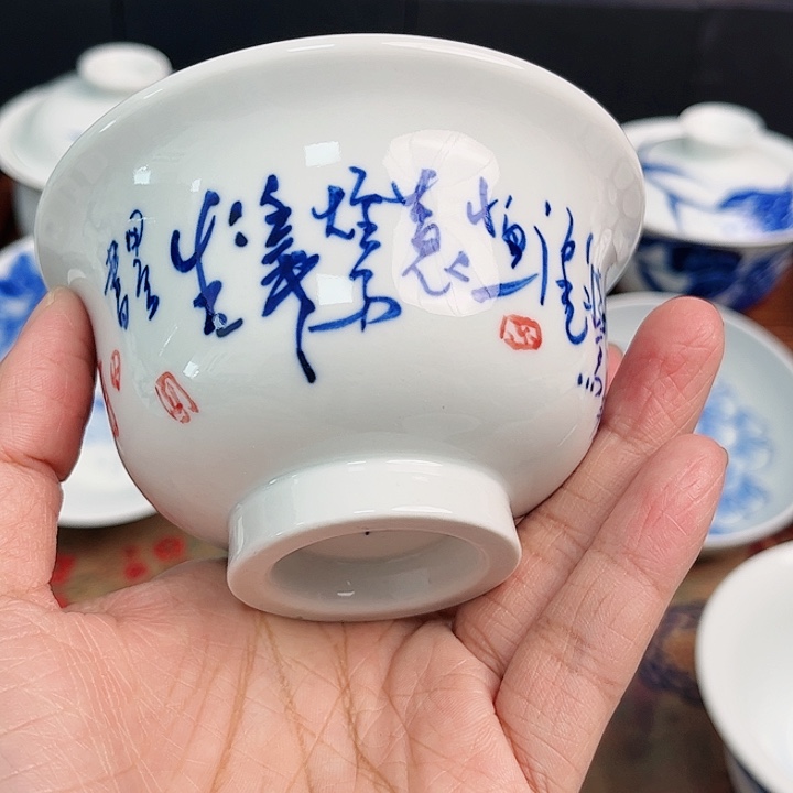 瓷片杯杯杯杯杯杯杯杯杯杯杯