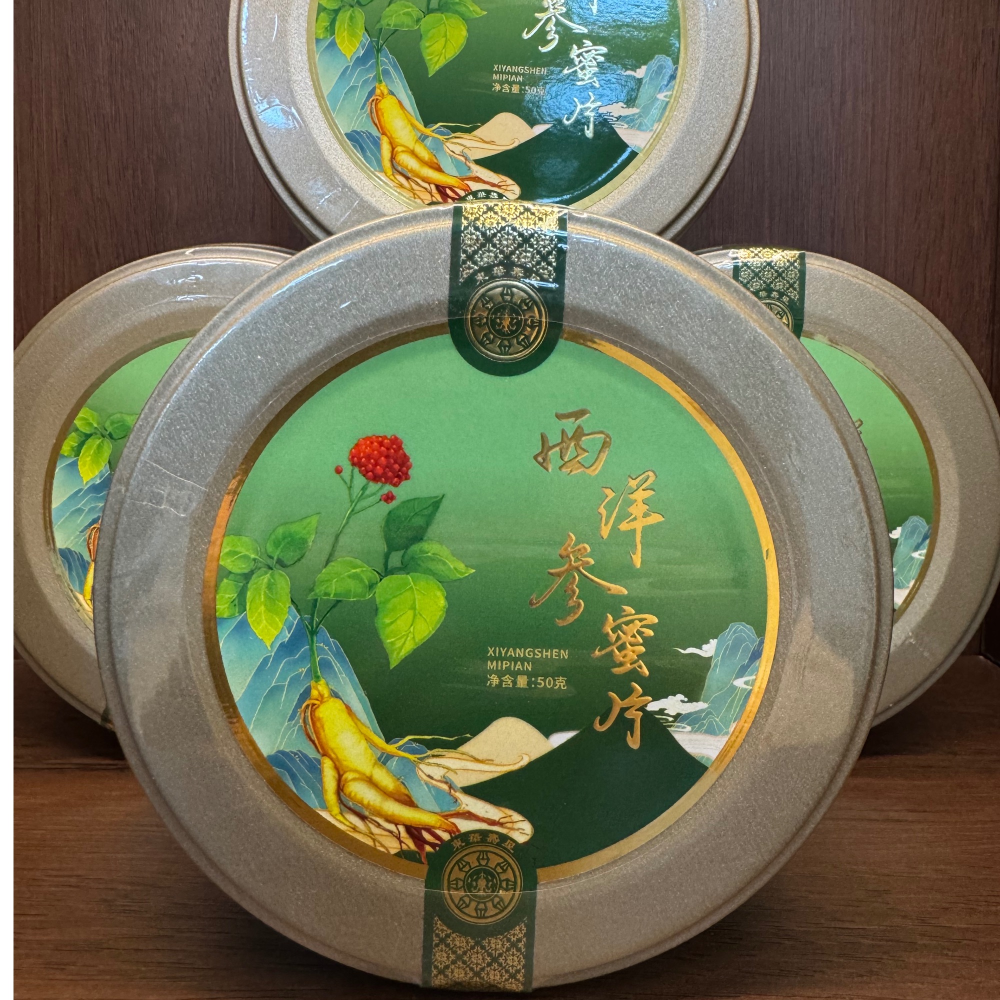 東華壽星西洋参蜜片即食泡茶拍一发三共150g净含量 送林下参茶包2