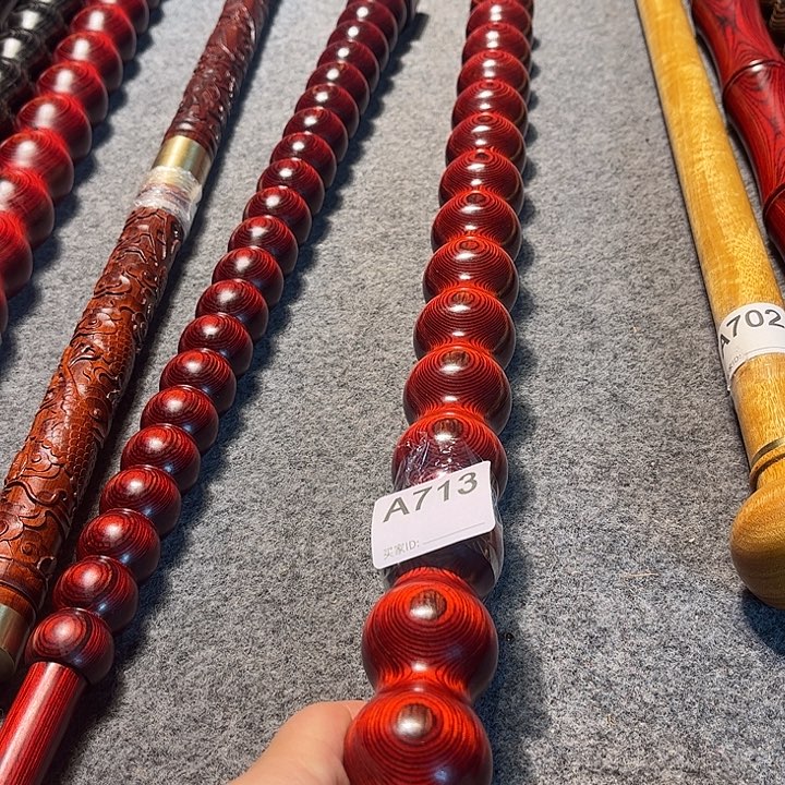 大果紫檀（缅甸花梨）程****c713