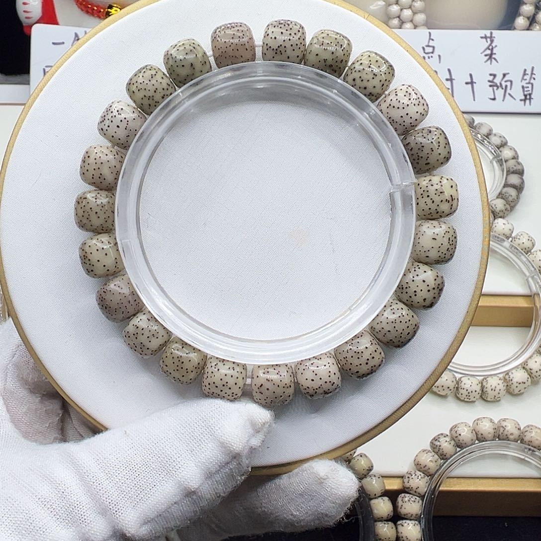 星月菩提手串骨瓷白10✖️9一线天针尖星