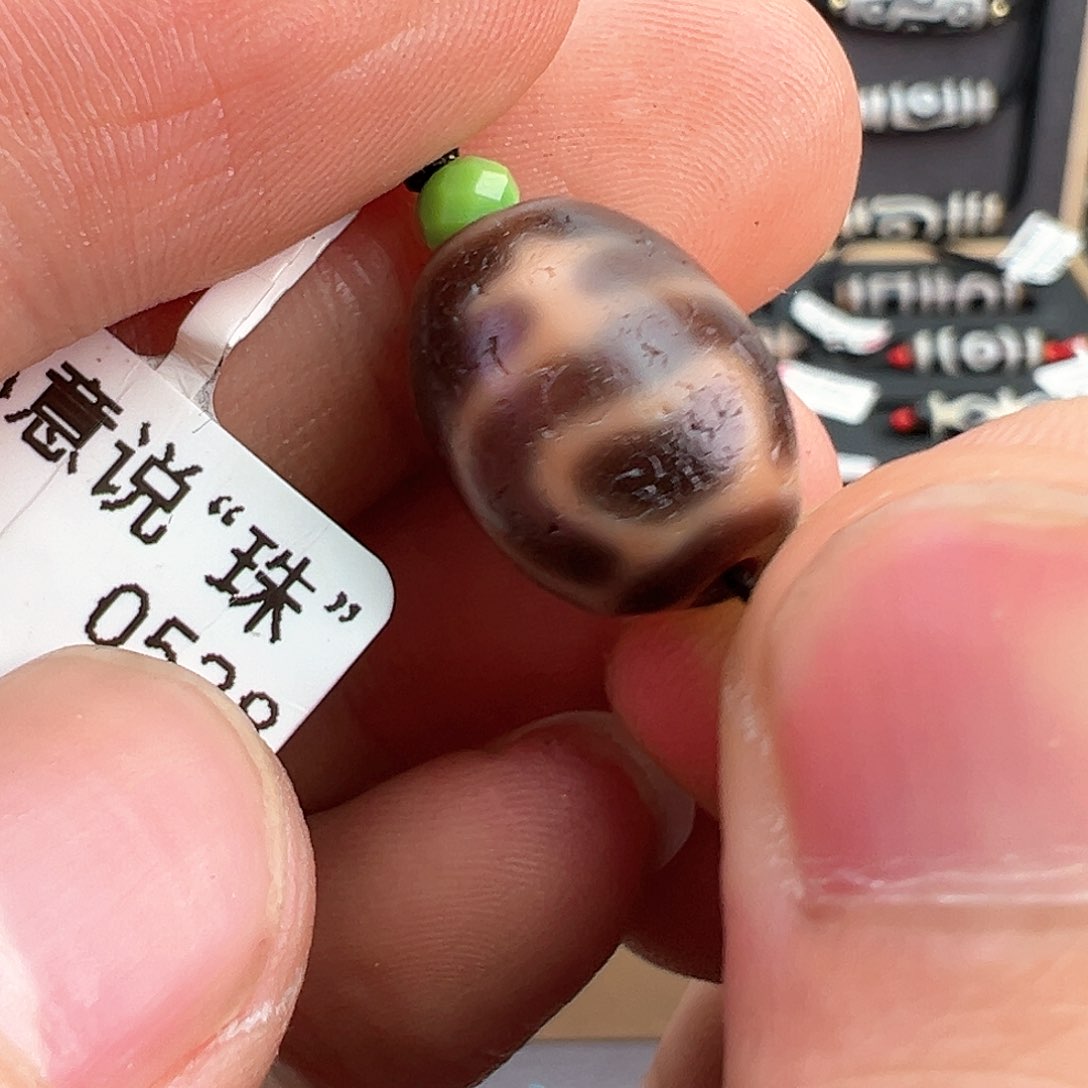 【闪购商品】玛瑙/玉髓无未镶嵌