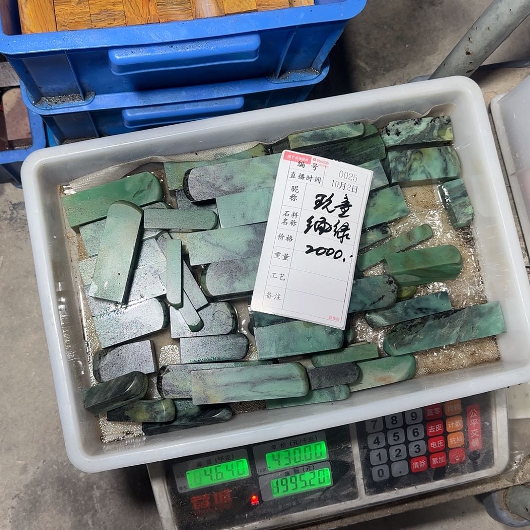 玩***童印石青田石你在家