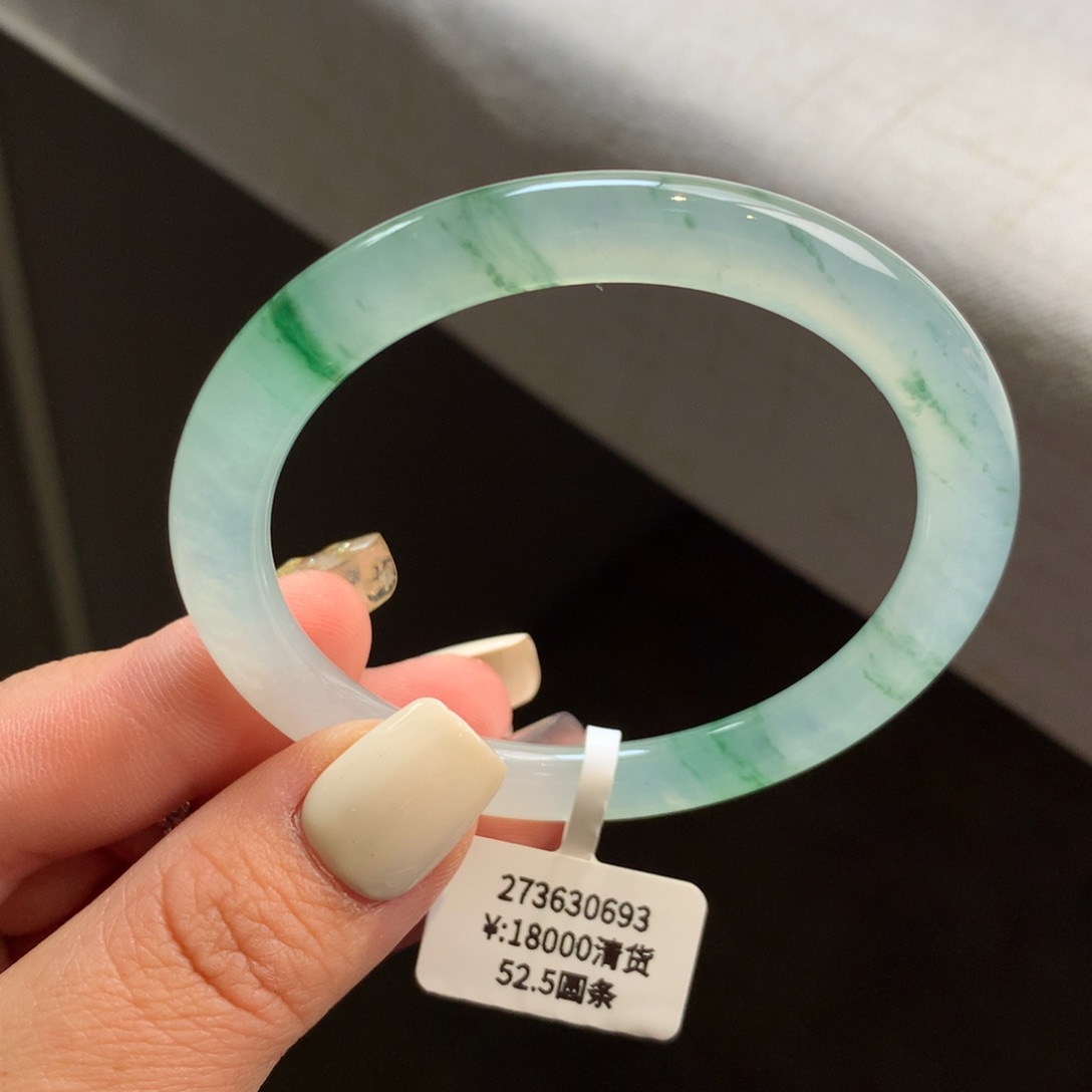 翡翠手镯未镶嵌高冰飘绿美人条（上新强推）