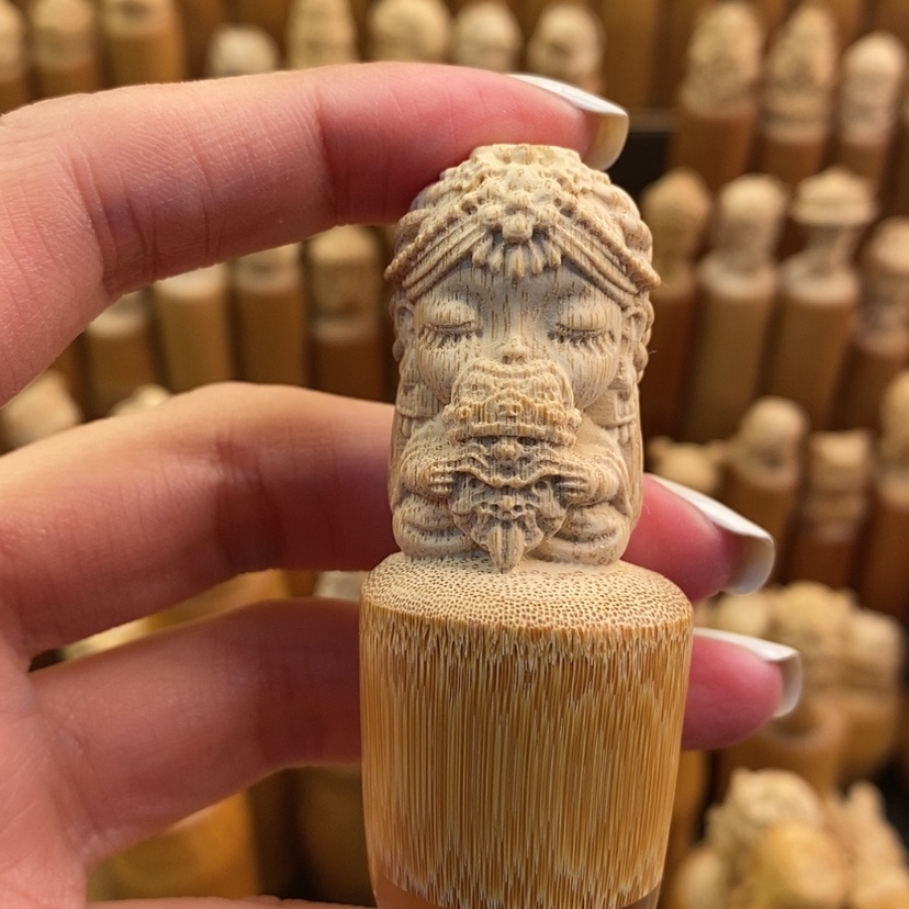 【闪购商品】竹微瑕哈哈哈哈哈哈哈