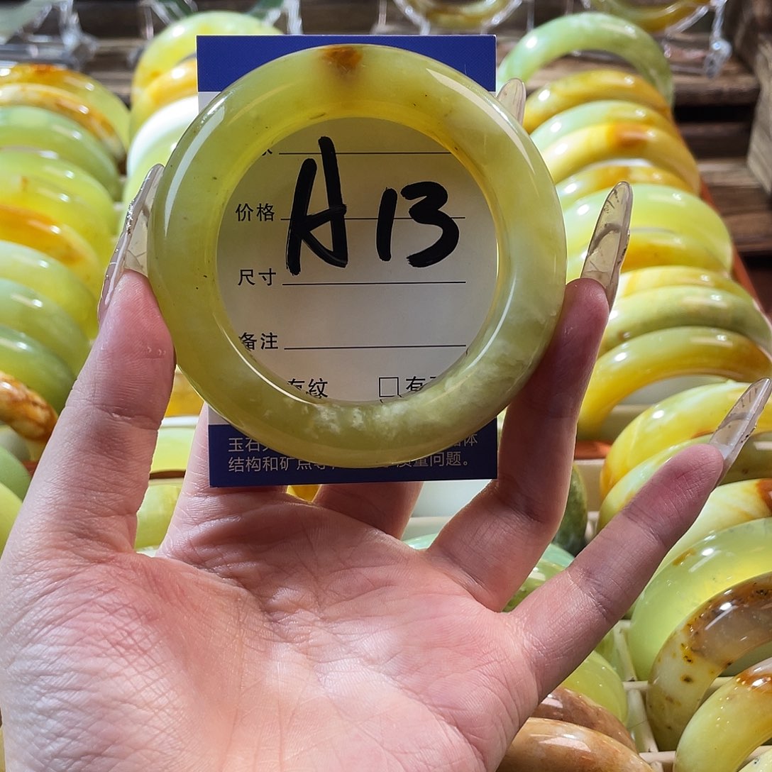 蛇纹石玉未镶嵌手镯55.7