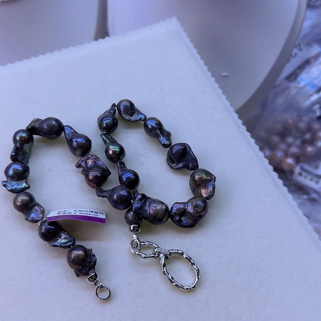 未镶嵌项链定制237淡水珍珠