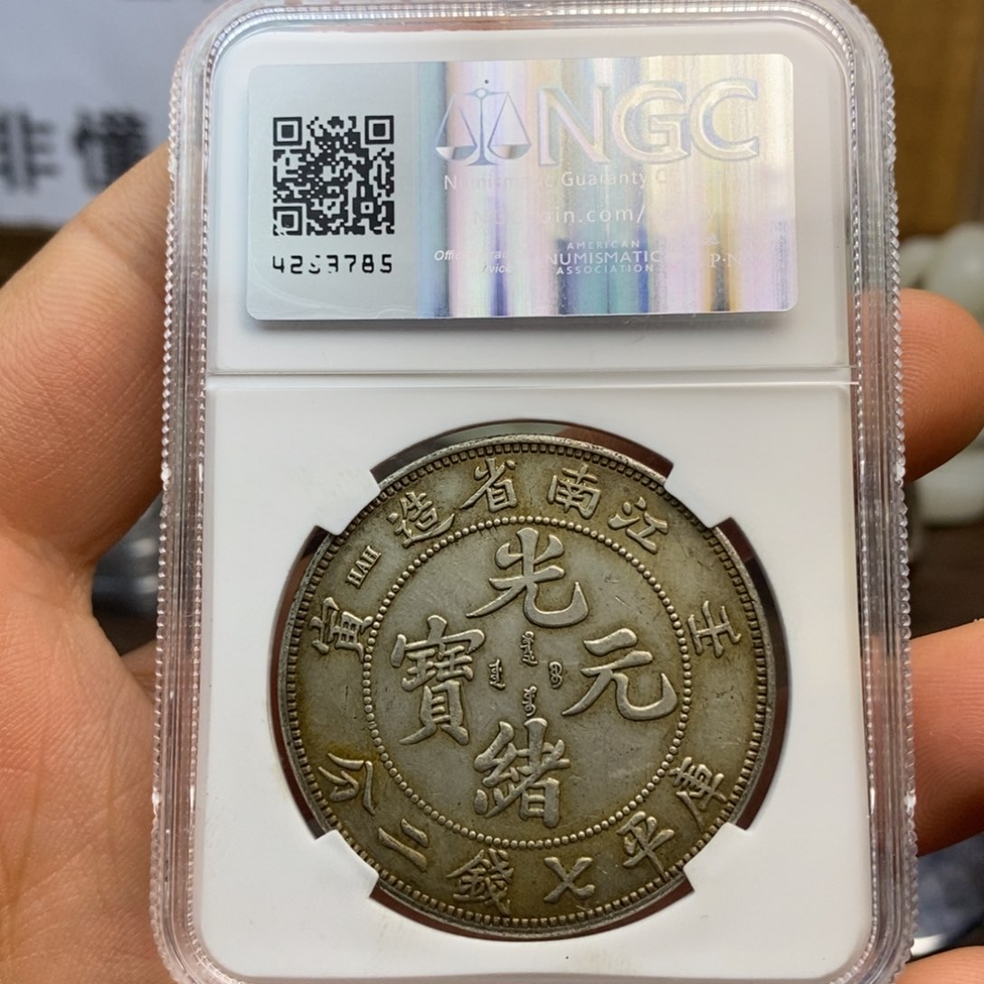 复古工艺饰品系列