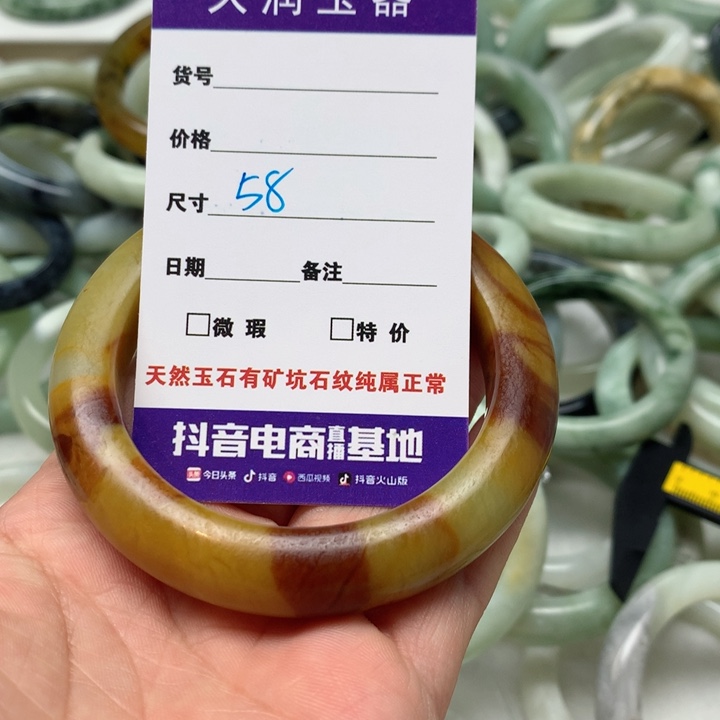 岫玉手镯未镶嵌手镯