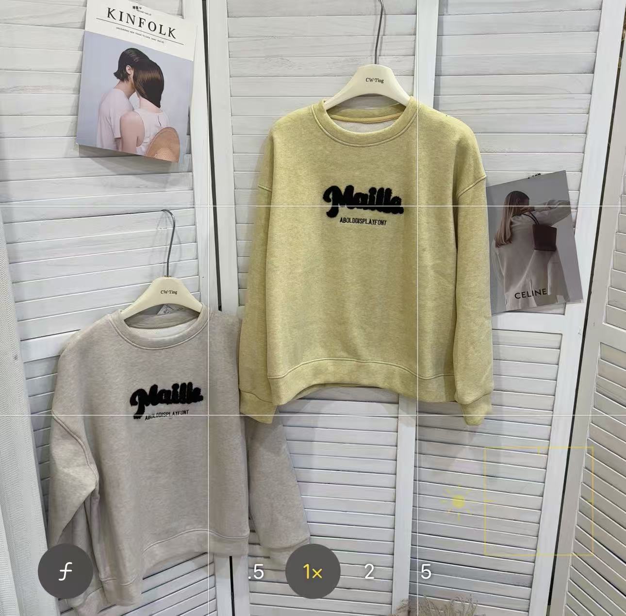 【阿婷家】680时尚圆领加绒加厚字母卫衣