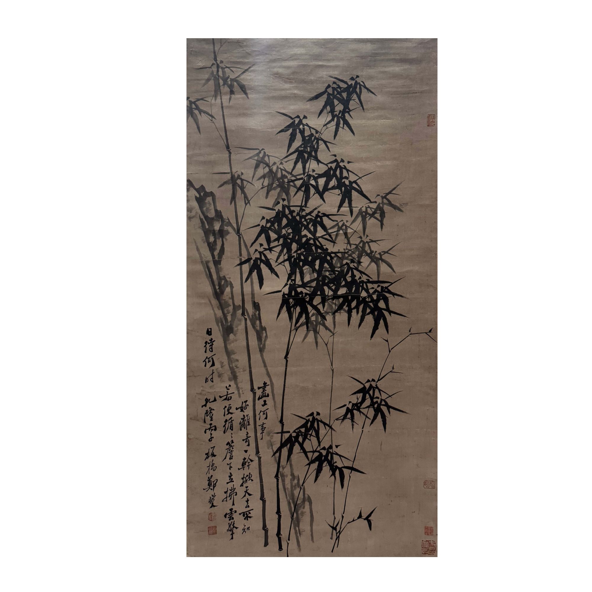郑板桥《竹》MZ31400082—67X137