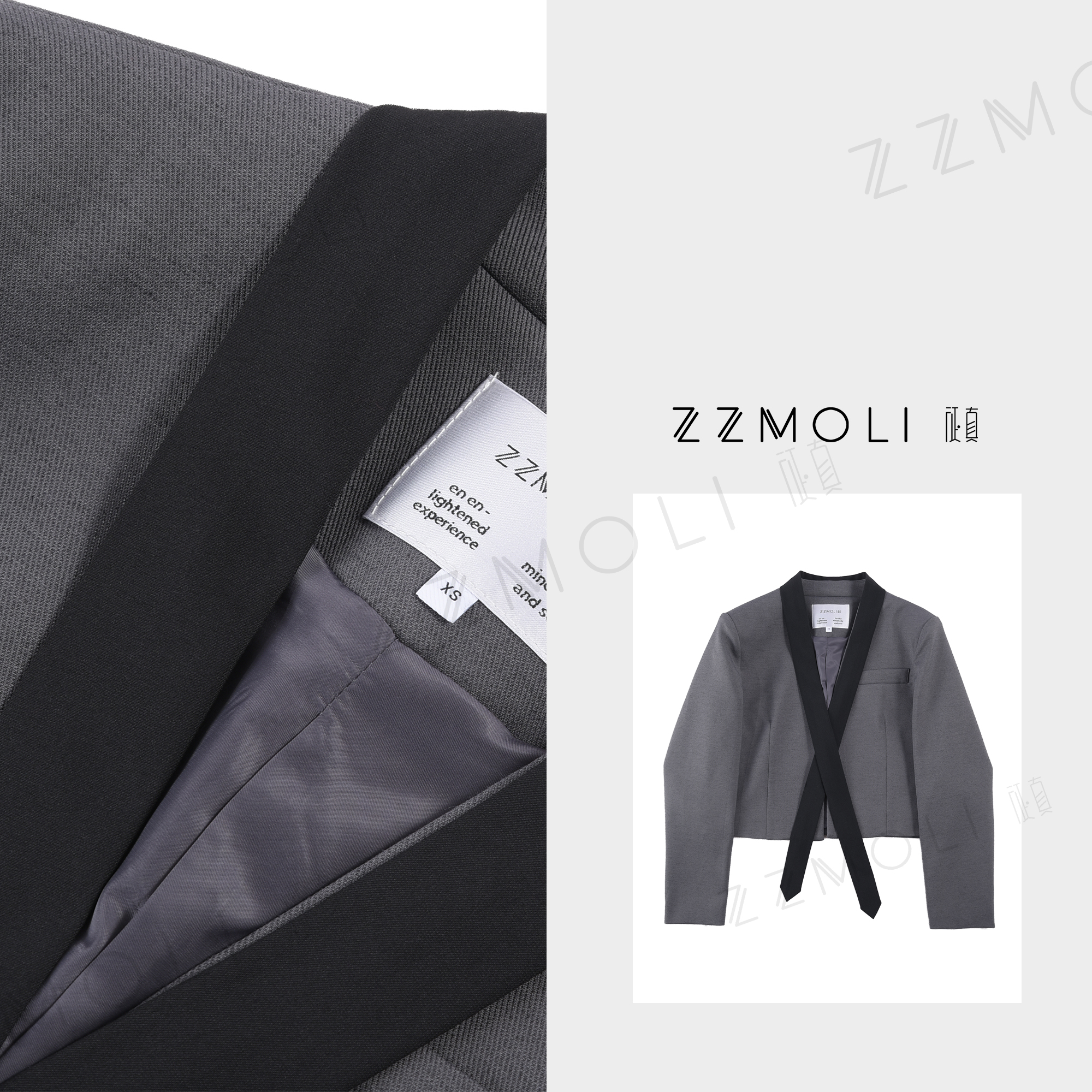 ZzMoLi征真 名媛气质飘带长袖短款西服女款时尚百搭西装ZBY98667