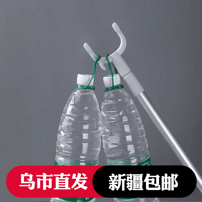 新疆包邮撑衣杆家用伸缩衣叉杆取衣服晾衣杆丫叉衣架叉撑衣服杆子