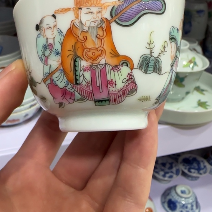 杯陶瓷艺术品收藏陶瓷