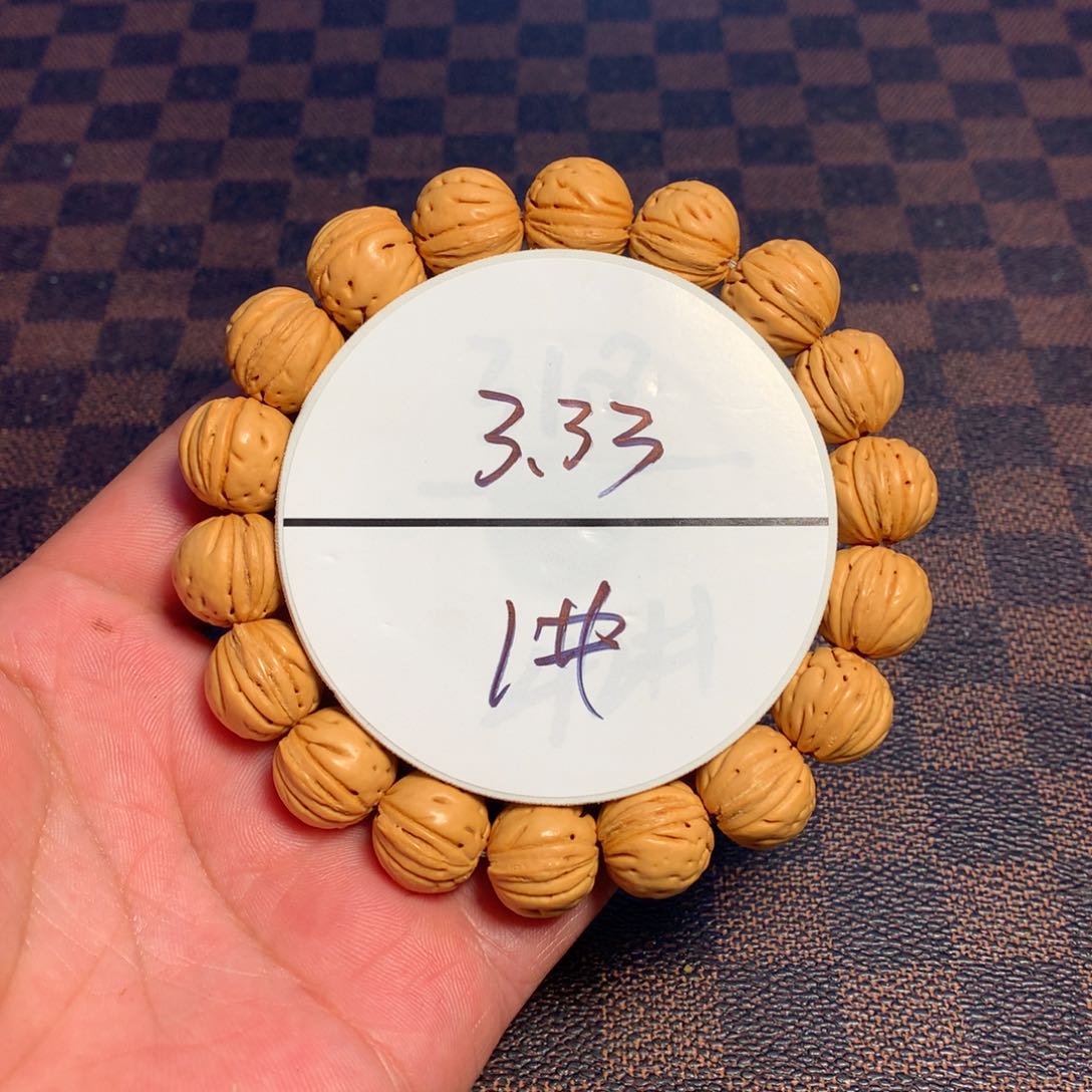 温***活桃核手串1号链接了