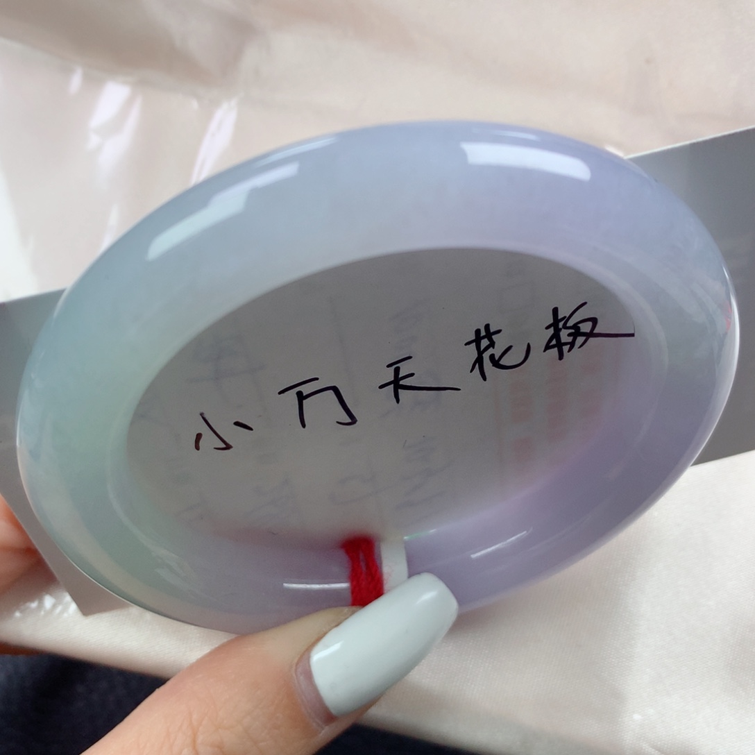 未镶嵌手镯翡翠高冰春彩半山水胖圆条53