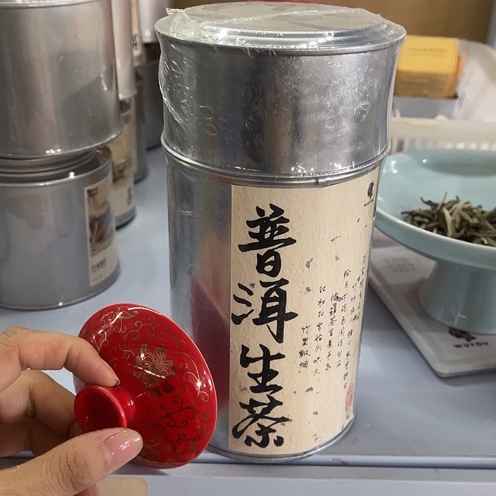 福利待遇多多哦哦哦