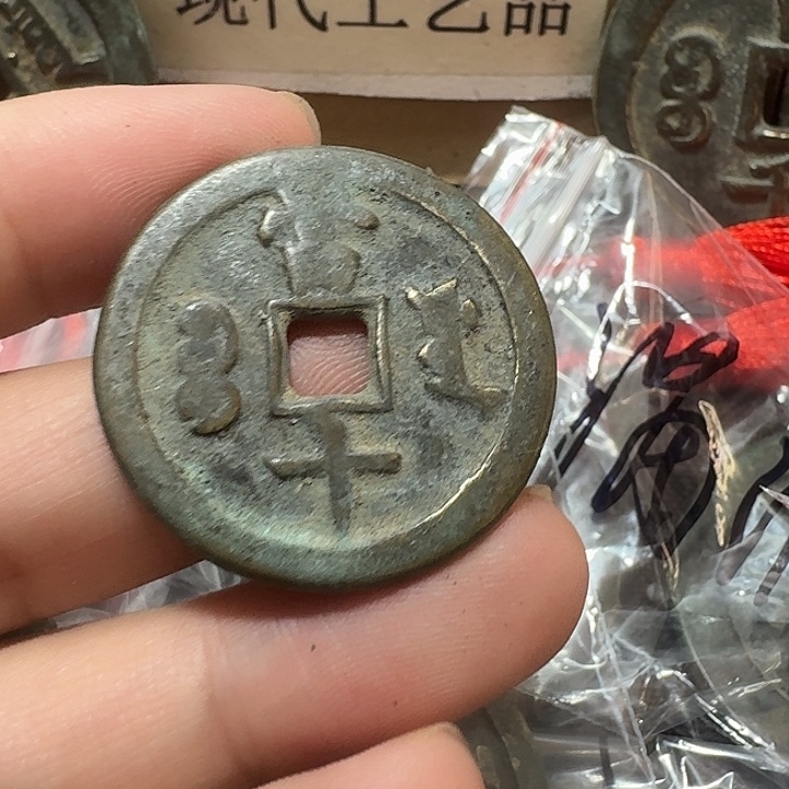 功***夫铜现代工艺品花钱