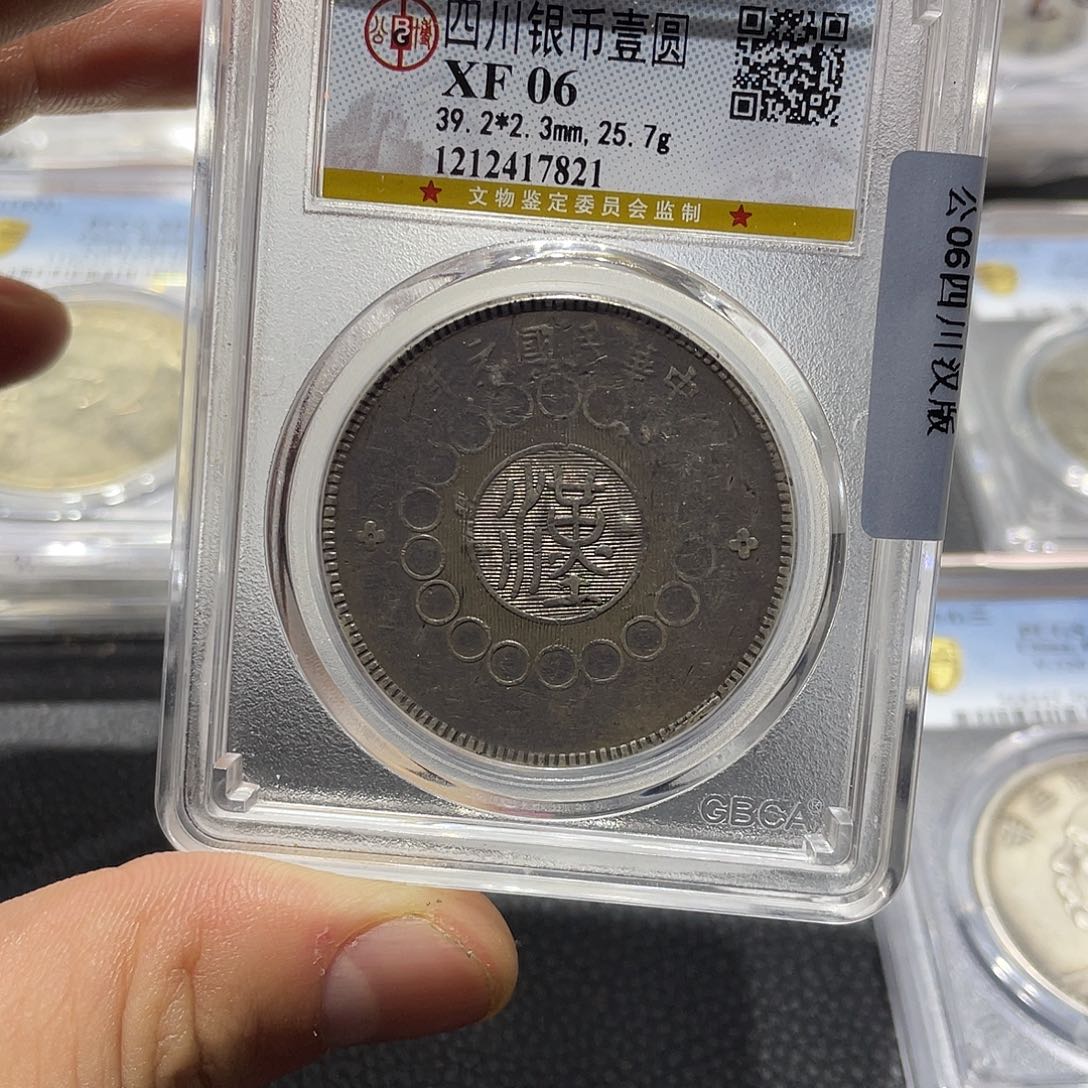 银浪**子666666666666666666