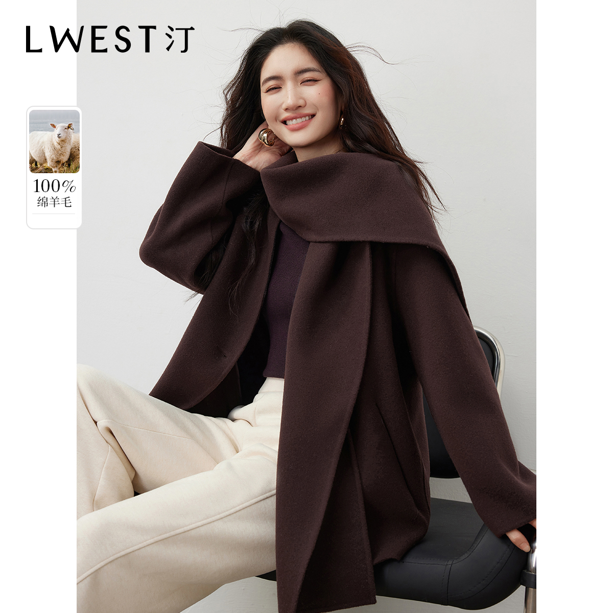 【达人专属】朗文斯汀同色披肩氛围感双面毛呢外套DTMJ5509B12772
