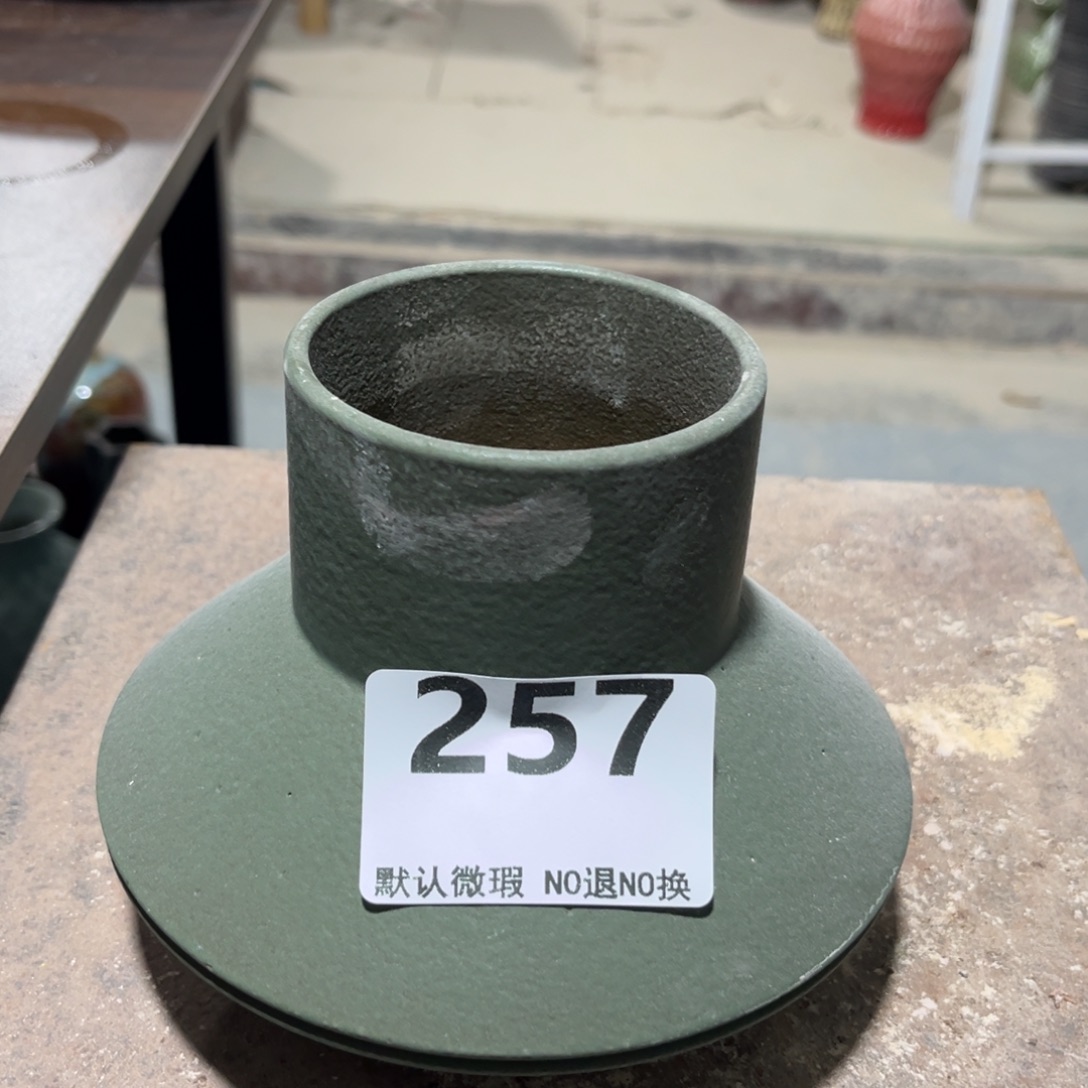 Jdz ghhjjjjjjjjbb257