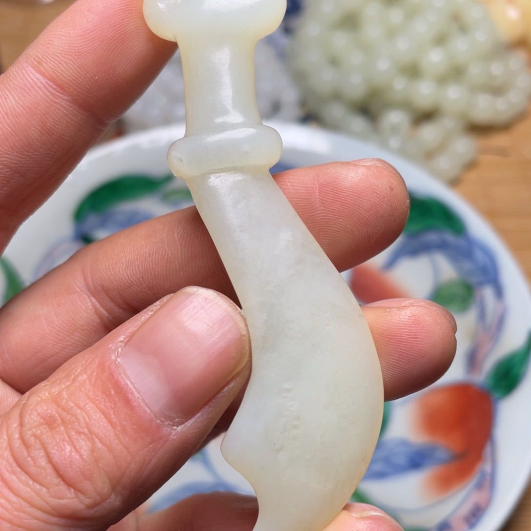 精品好物包邮到家