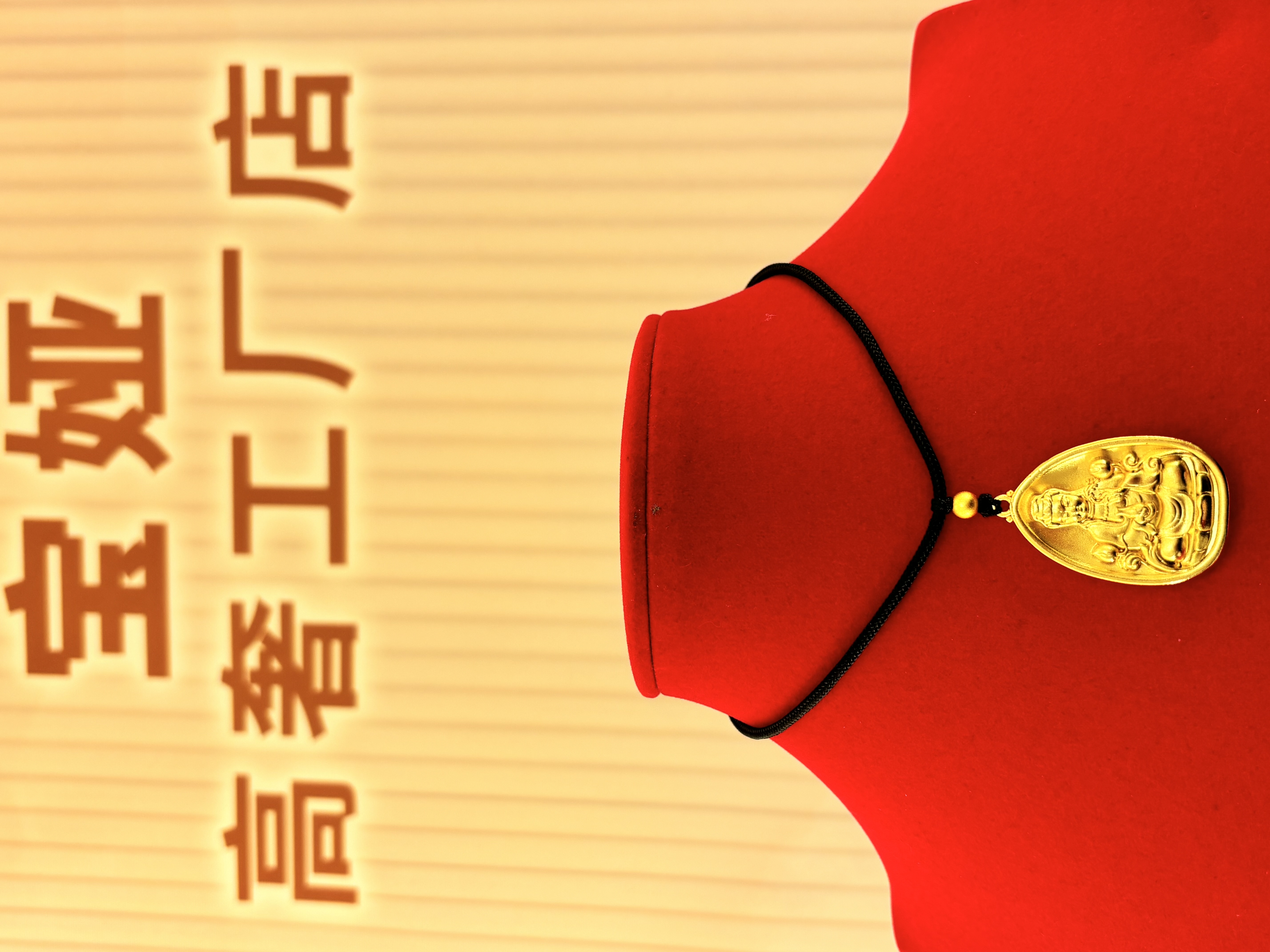 合金吊坠 观音赐福经典百搭古法金色传承