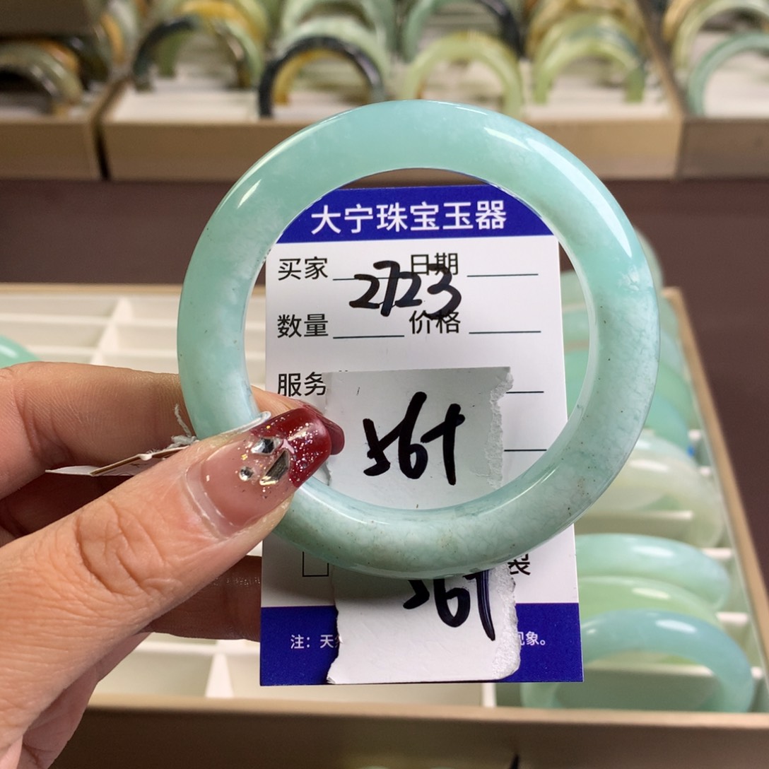 蛇纹石玉手镯未镶嵌2723