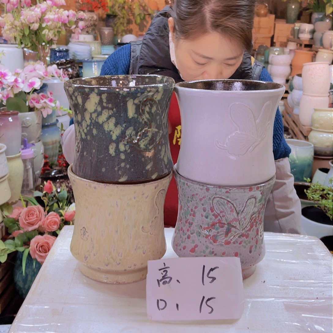 红陶高度15口径15